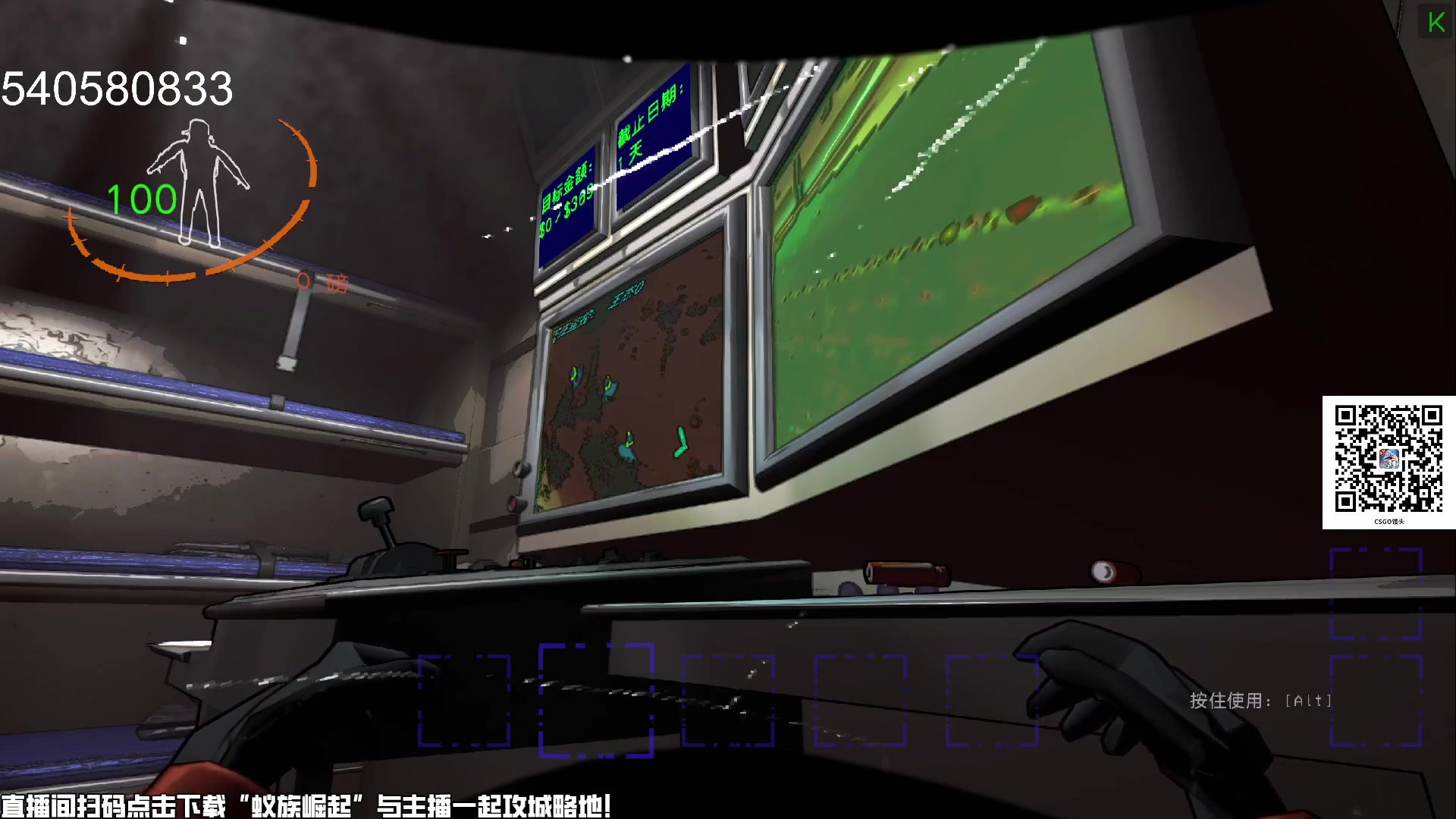 【2024-07-23 23点场】CSGO馒头：欢迎光临爸爸们 6959154