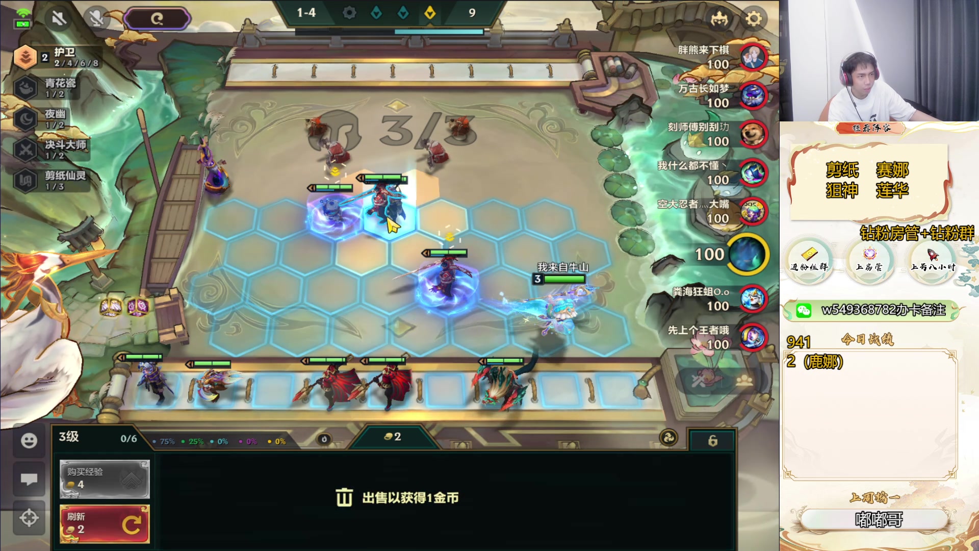 【2024-07-24 08点场】Double可乐：S11最后的顶分局