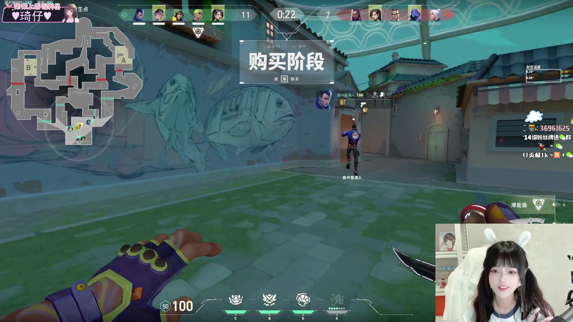 【2024-07-23 22点场】小琳达Linda：开/续钻粉送便携风扇哦