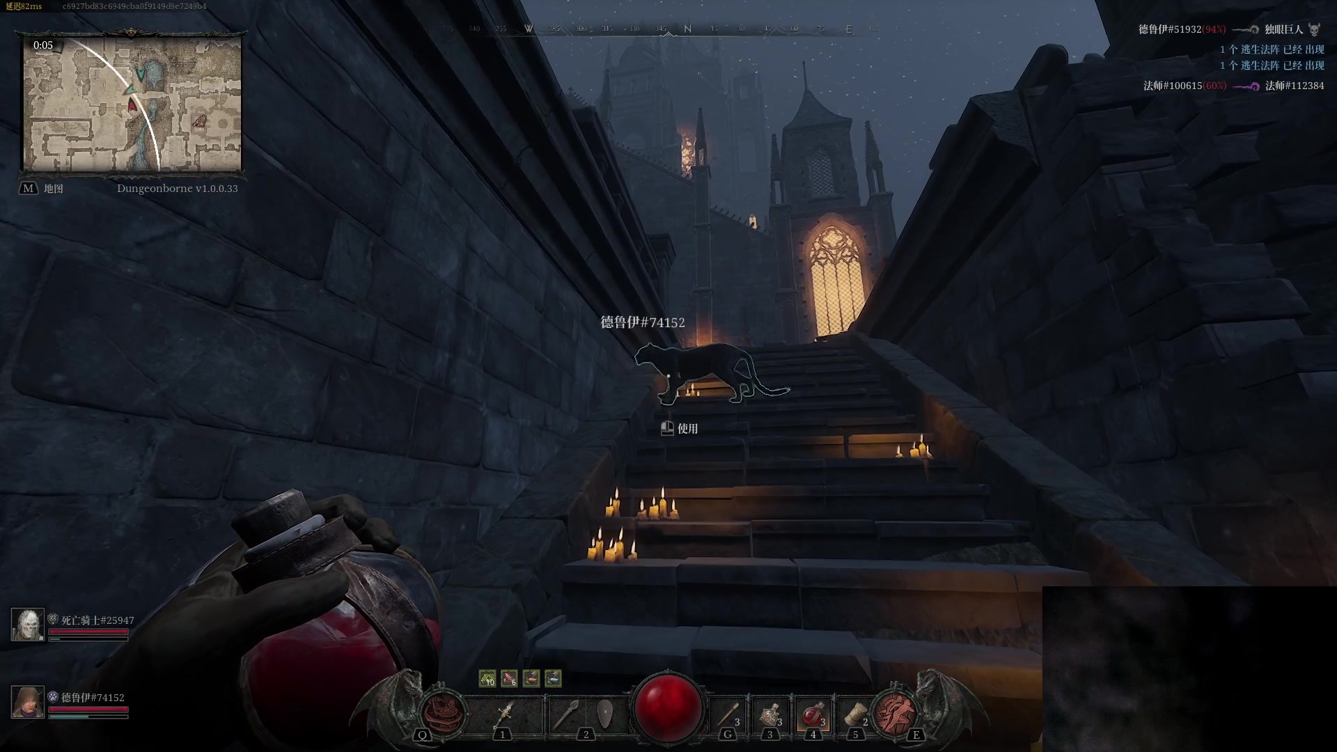 【2024-07-24 04点场】暴走的银剑君丶：银剑君：30岁天才玩家！`