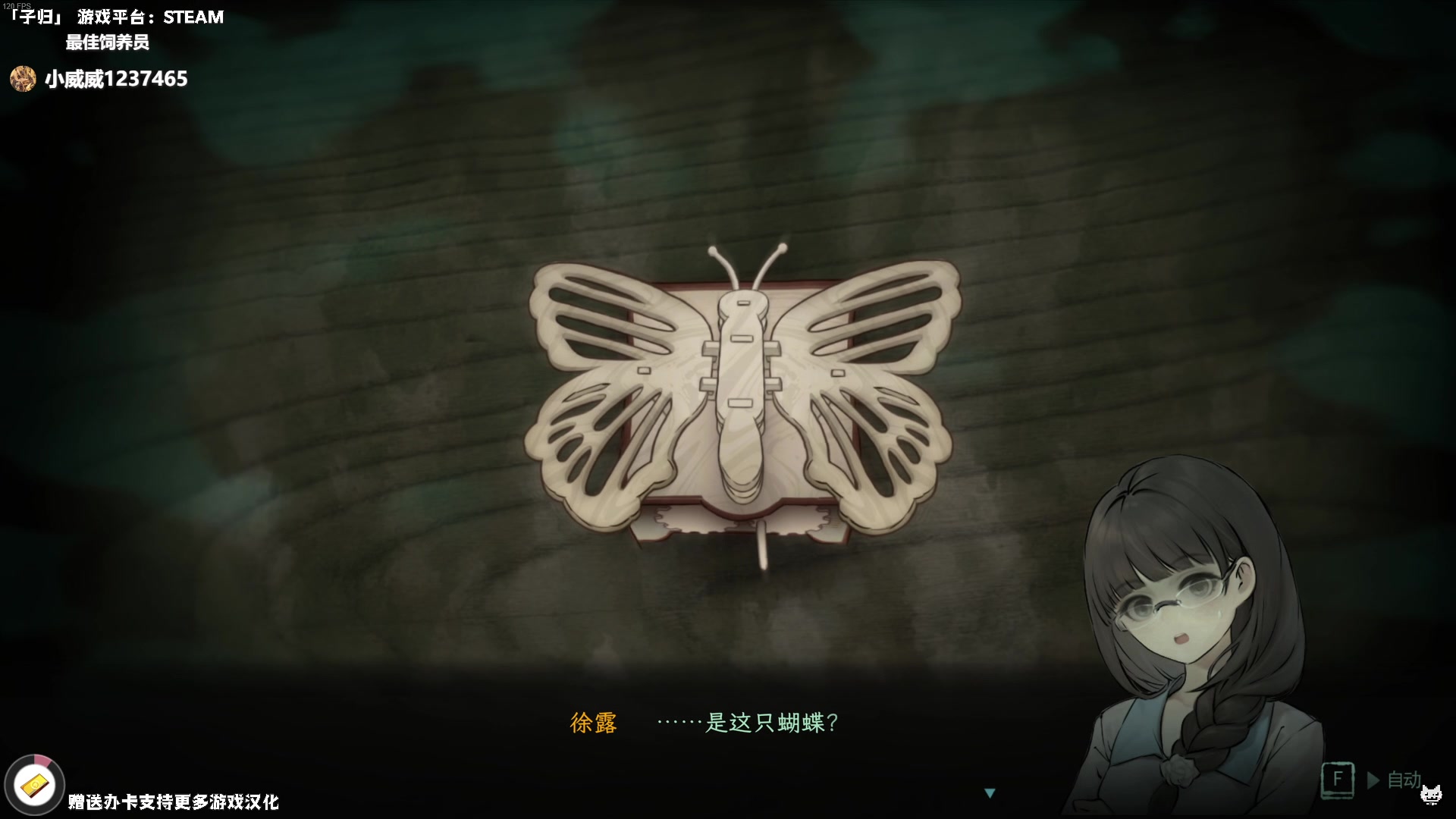 【2024-07-23 22点场】老猫CatGames：【Cat】今晚开荒《子归》