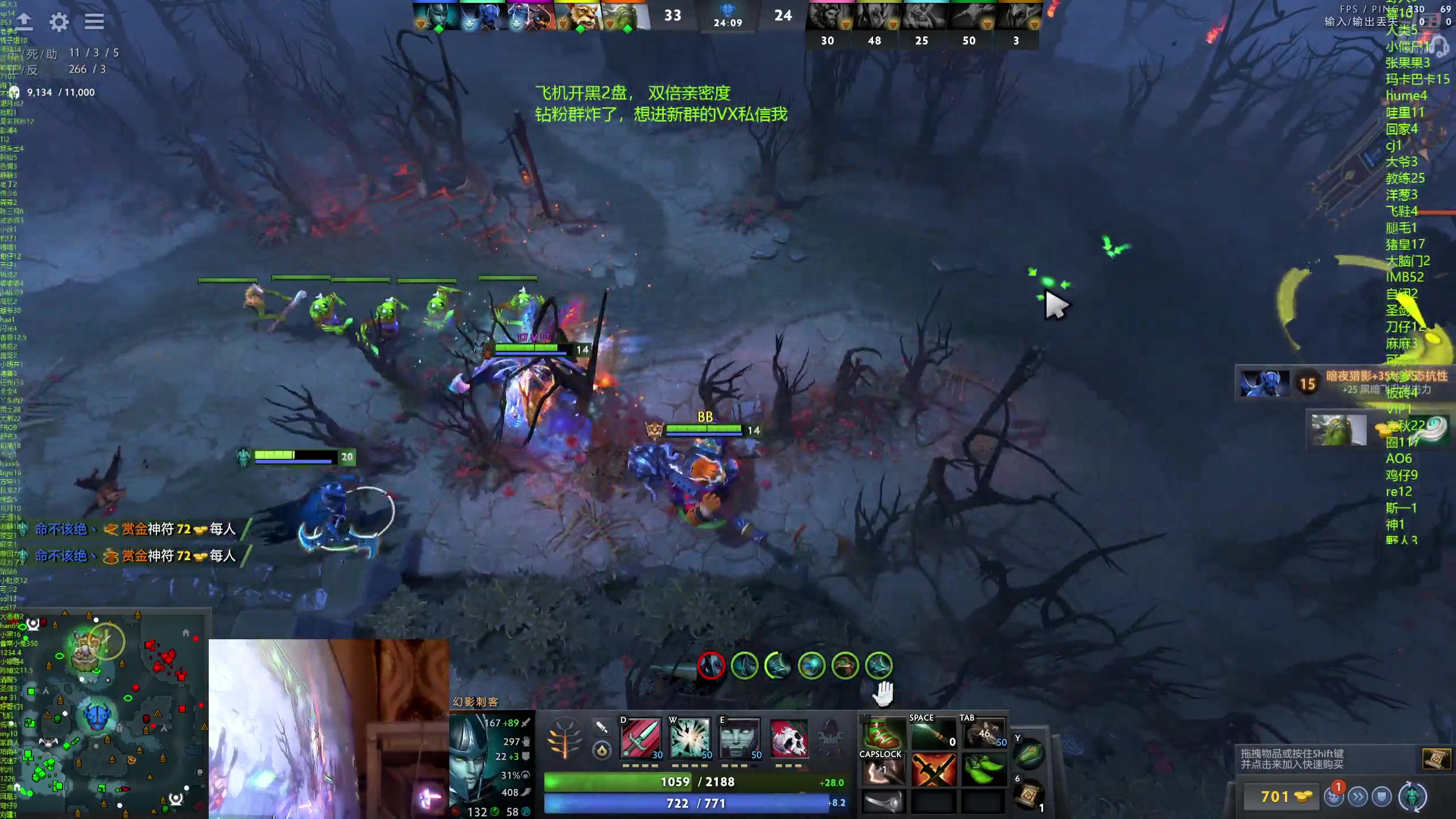 【2024-07-22 19点场】ok林仔：你懂1号位吗？