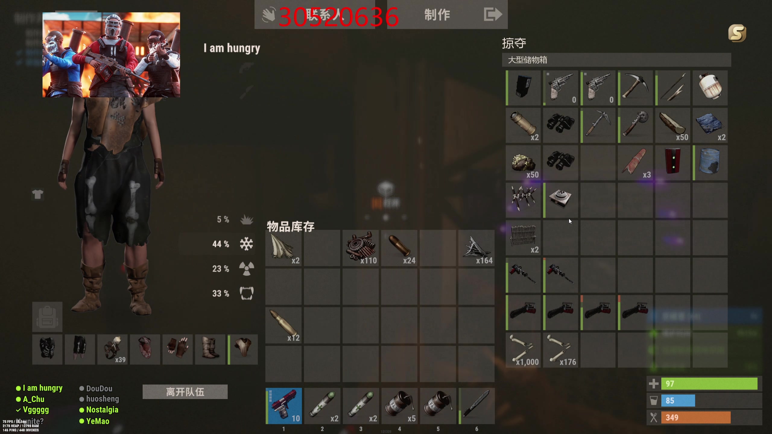 【2024-07-23 20点场】GY阳哥：702151  新主播直播 关注点点