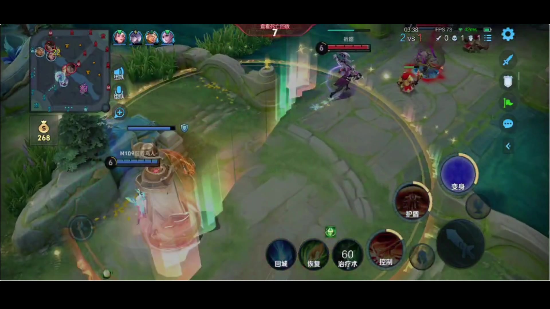 【2024-07-23 21点场】小乐碎片：哈哈哈哈哈哈哈哈哈哈 9680646