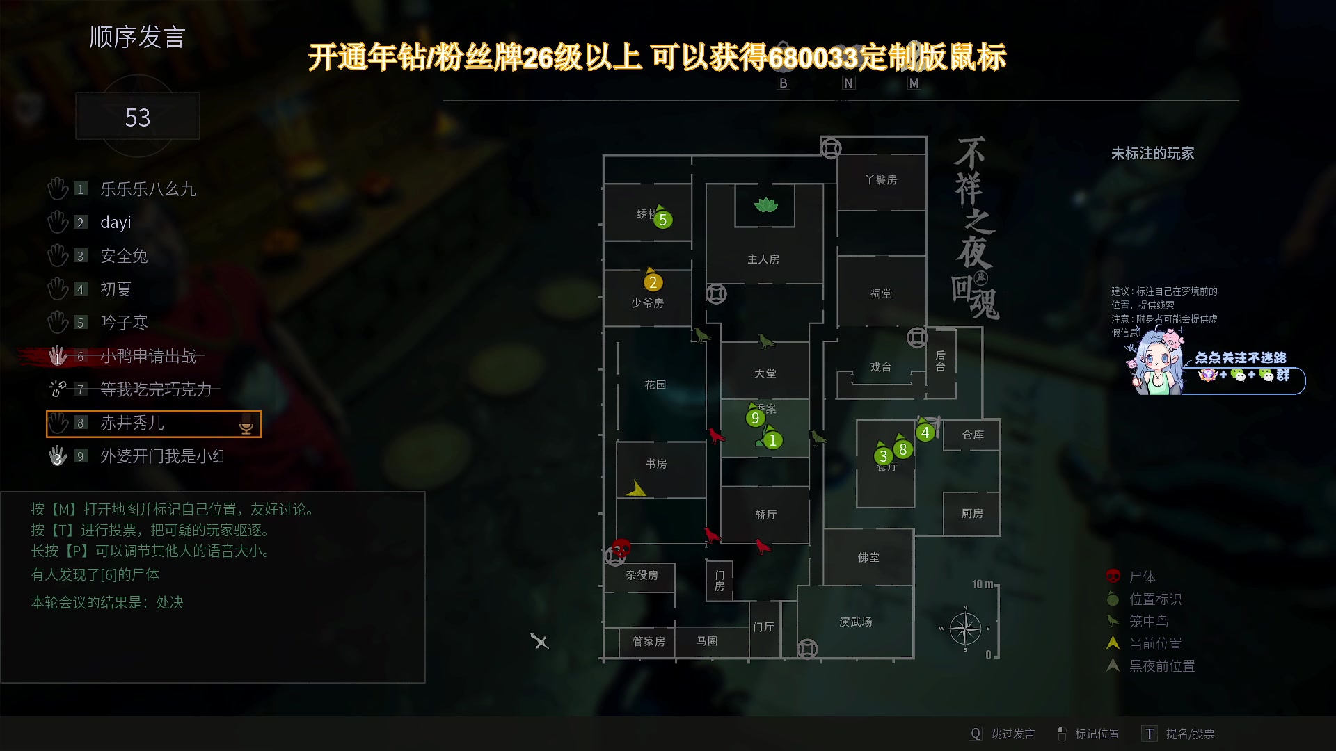 【2024-07-24 01点场】大姨Nidayi：【大姨】fps显眼包 打我碰瓷我就倒
