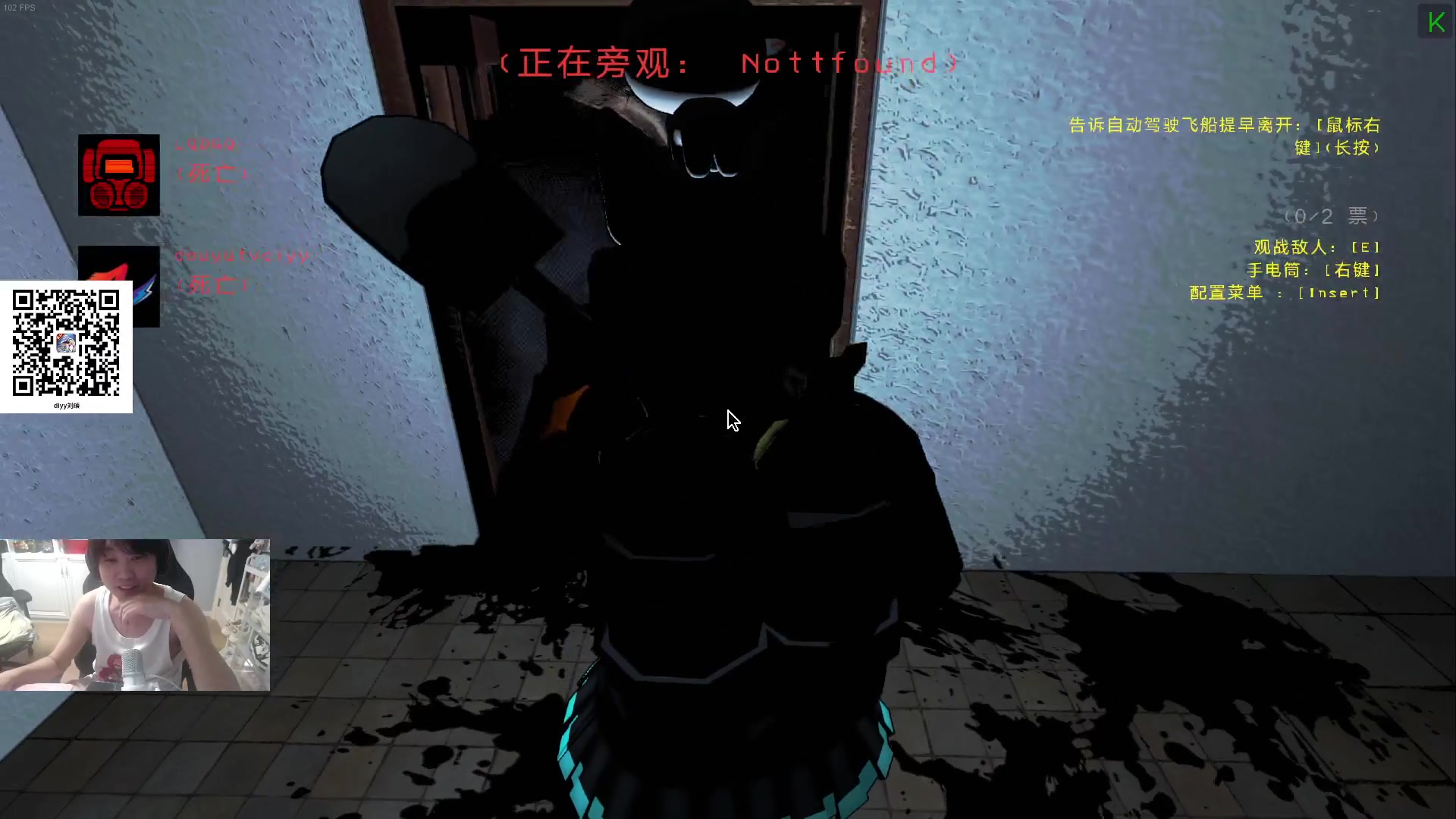【2024-07-24 19点场】diyy刘頔：diyy:回来了！开搂开P!