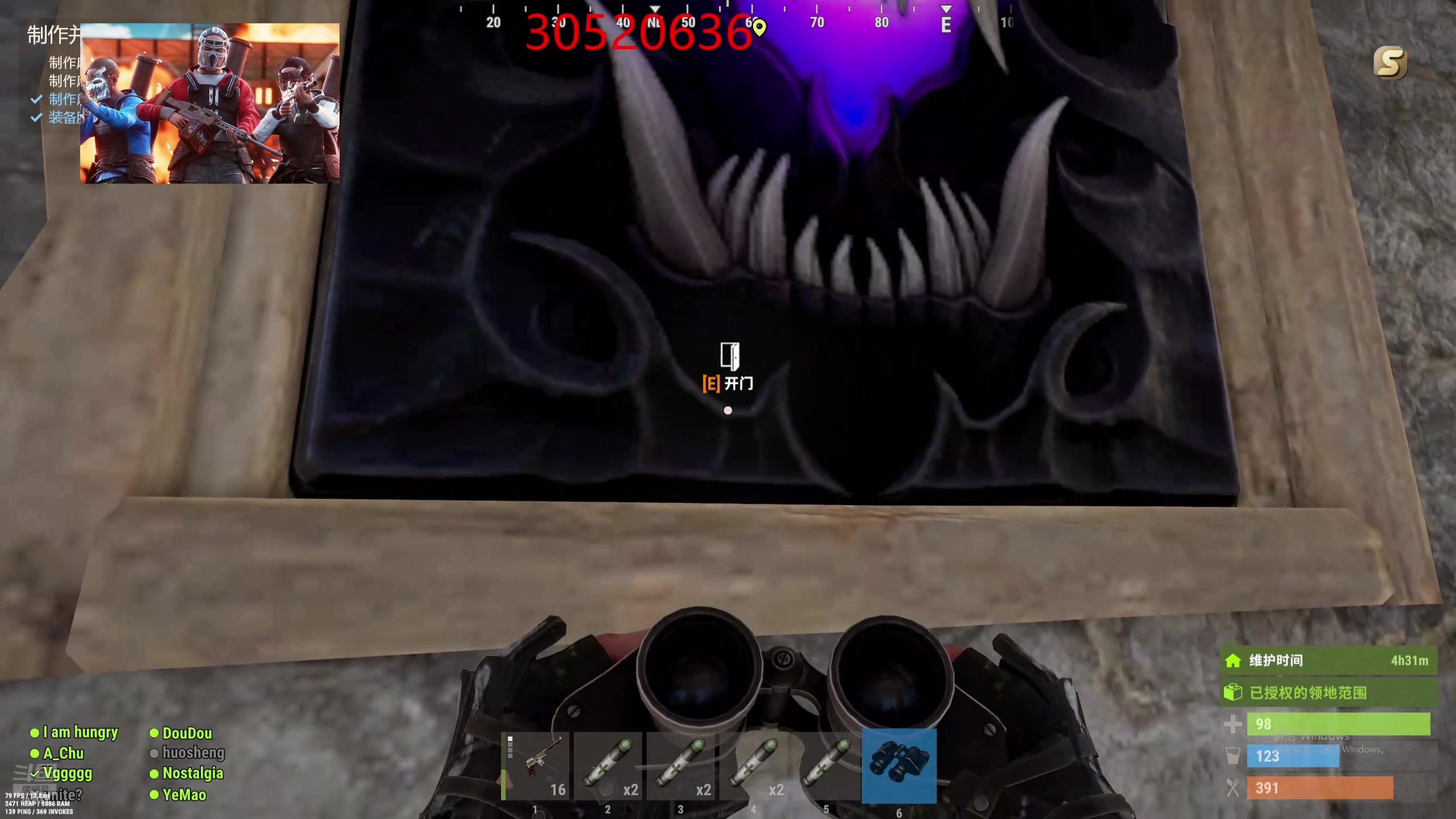 【2024-07-23 22点场】GY阳哥：702151  新主播直播 关注点点