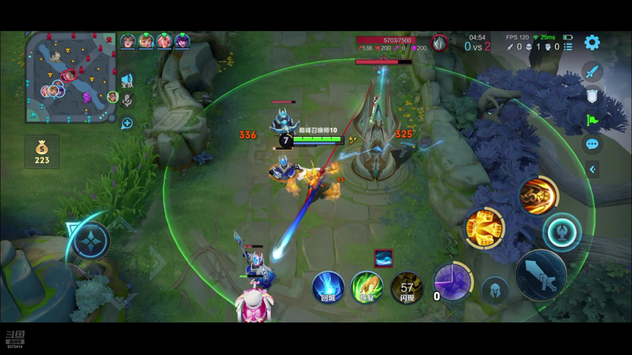 【2024-07-23 23点场】昧昧不是妹妹：困成一头大猪