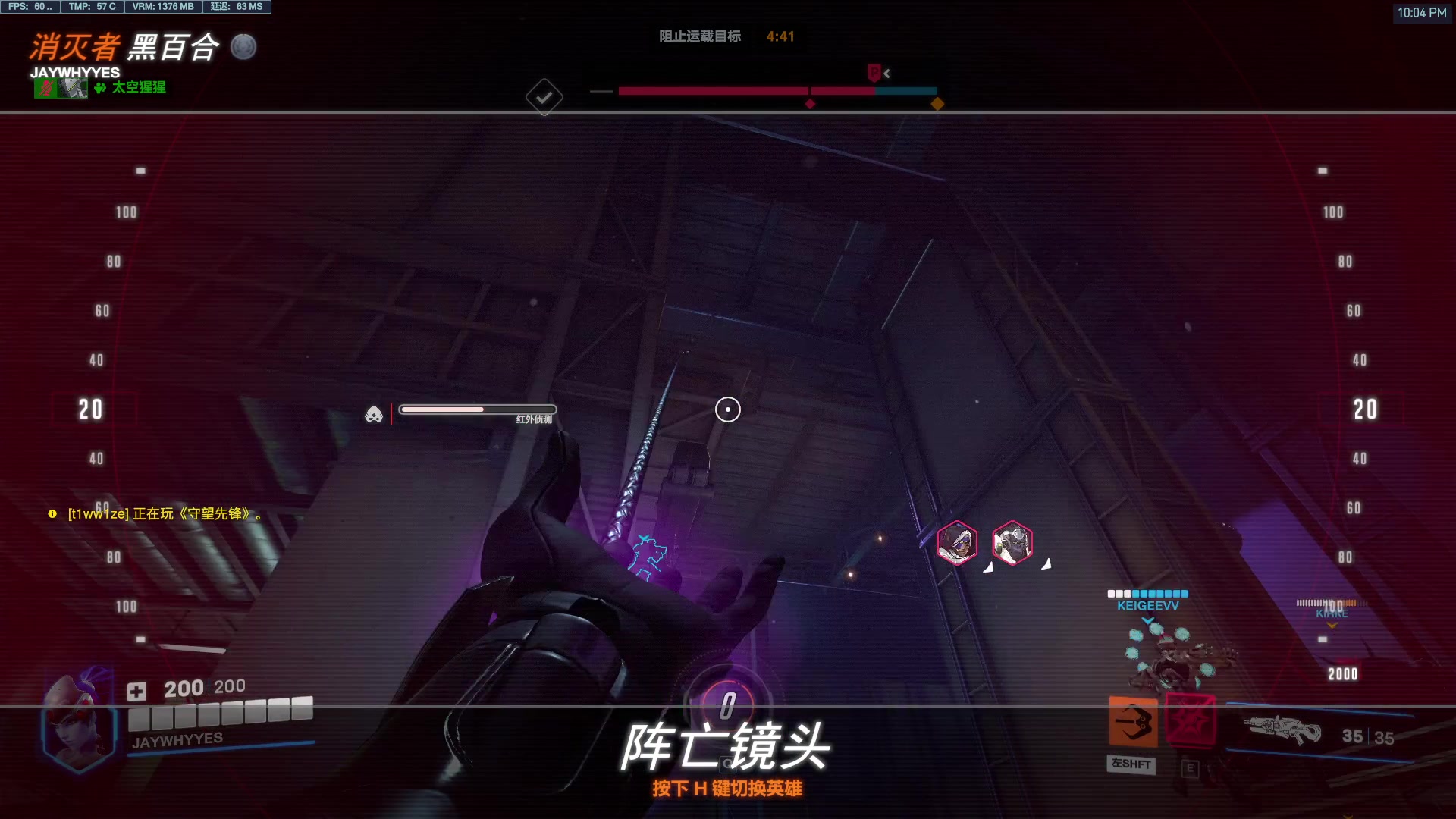 【2024-07-24 21点场】工口工口工口：新英雄来了了