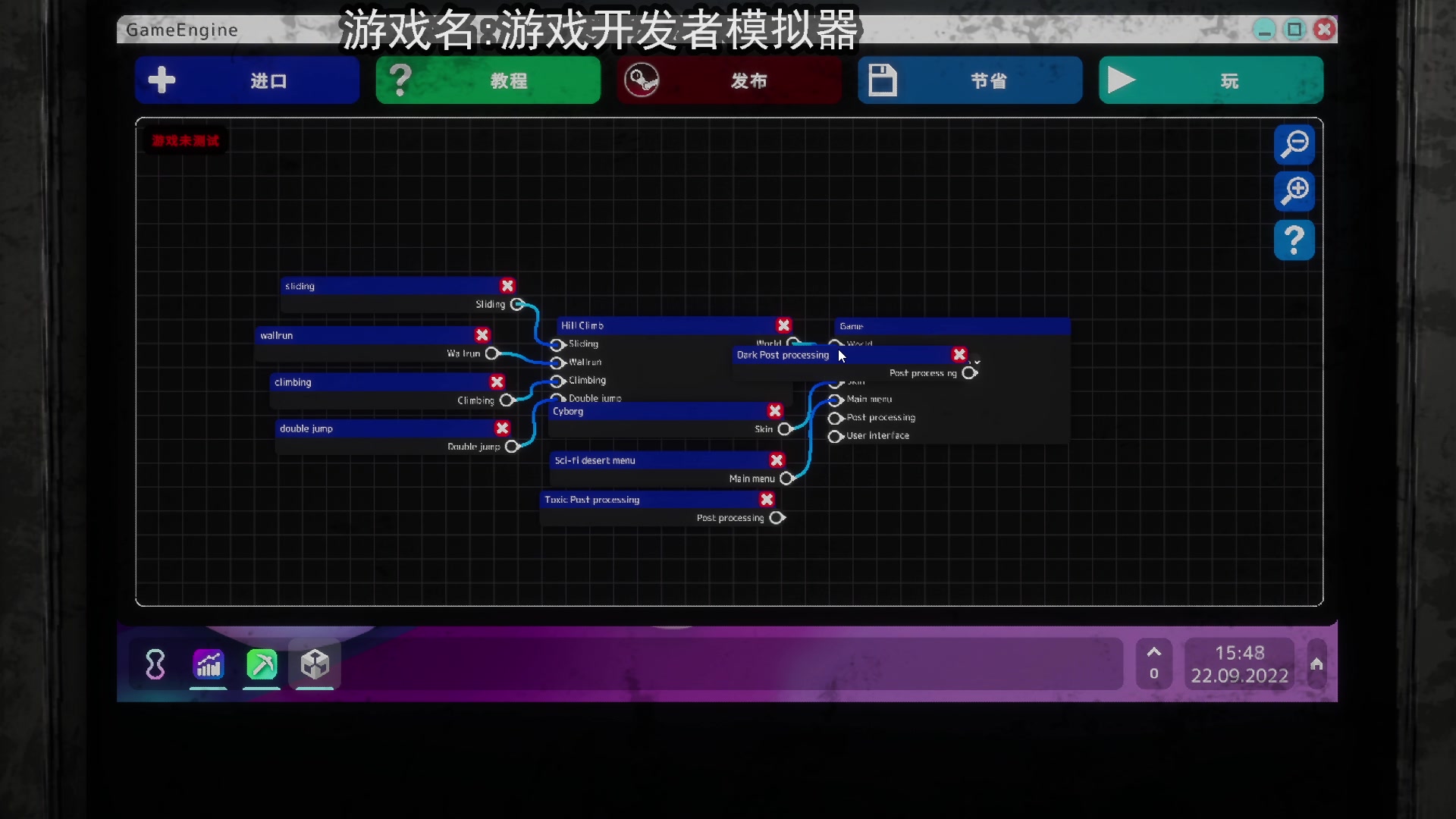 【2024-07-24 19点场】巴格拉斯：热爱生活，走进巴叔