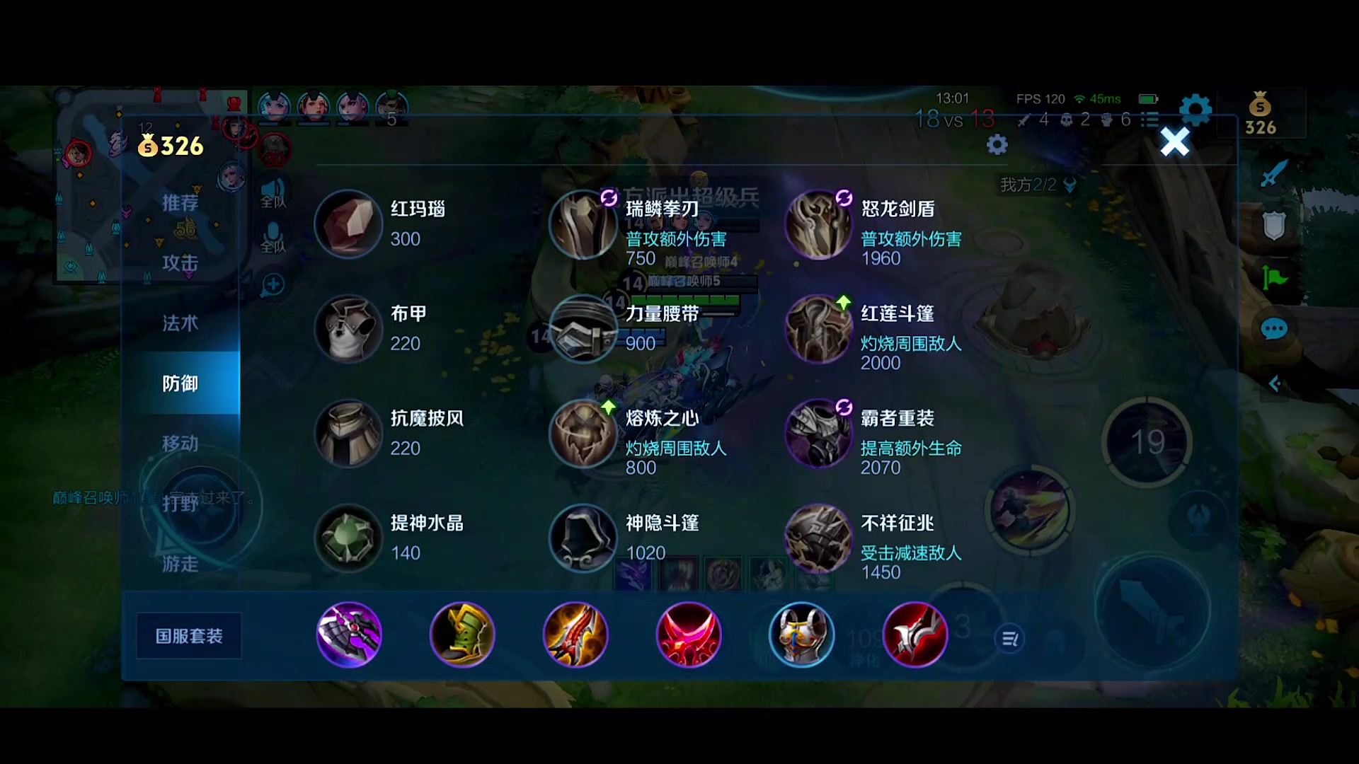 【2024-07-24 18点场】自小语：西伯利亚恶魔射手