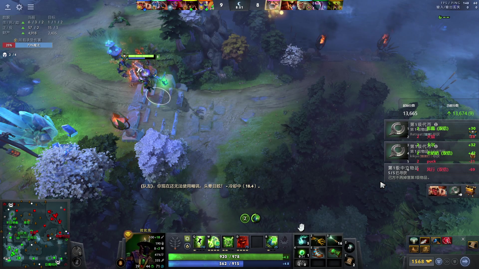 【2024-07-22 22点场】阳光男孩Aq：今天做个高手7718843