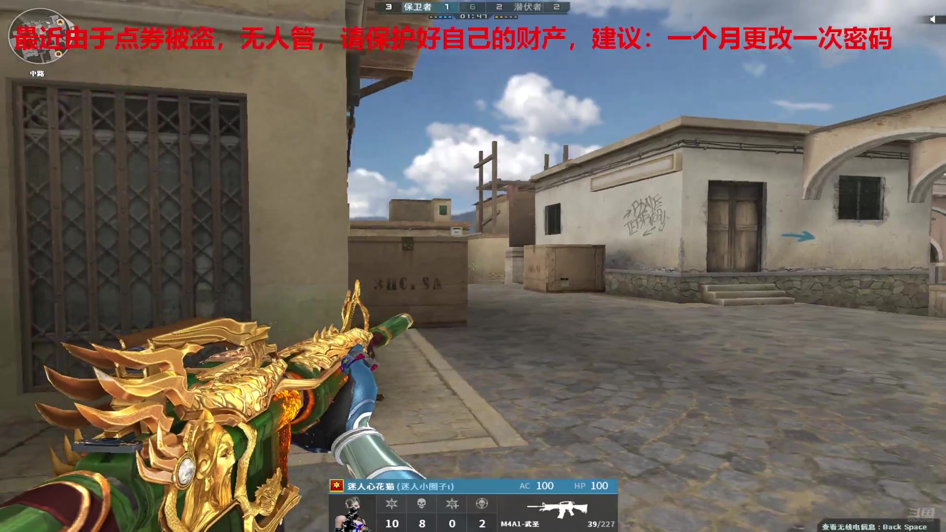 【2024-07-23 22点场】7L521：孤独游戏患者