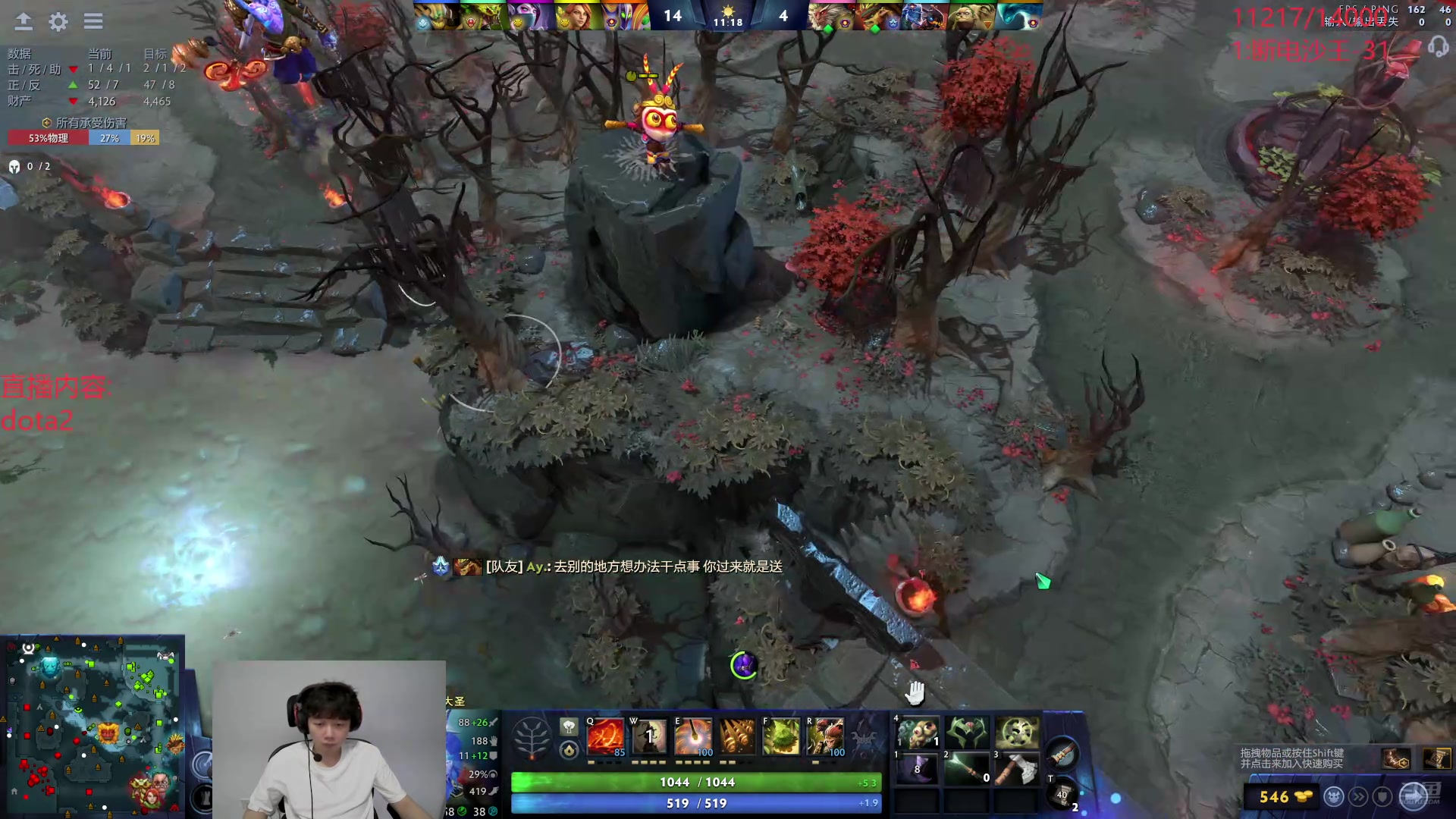 【2024-07-24 11点场】艾斯yoona：十项全能天赋怪人！