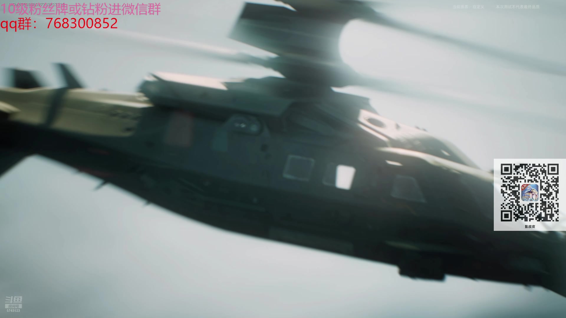 【2024-07-22 15点场】彭皮皮丶：德鲁伊之鼠王的陨落