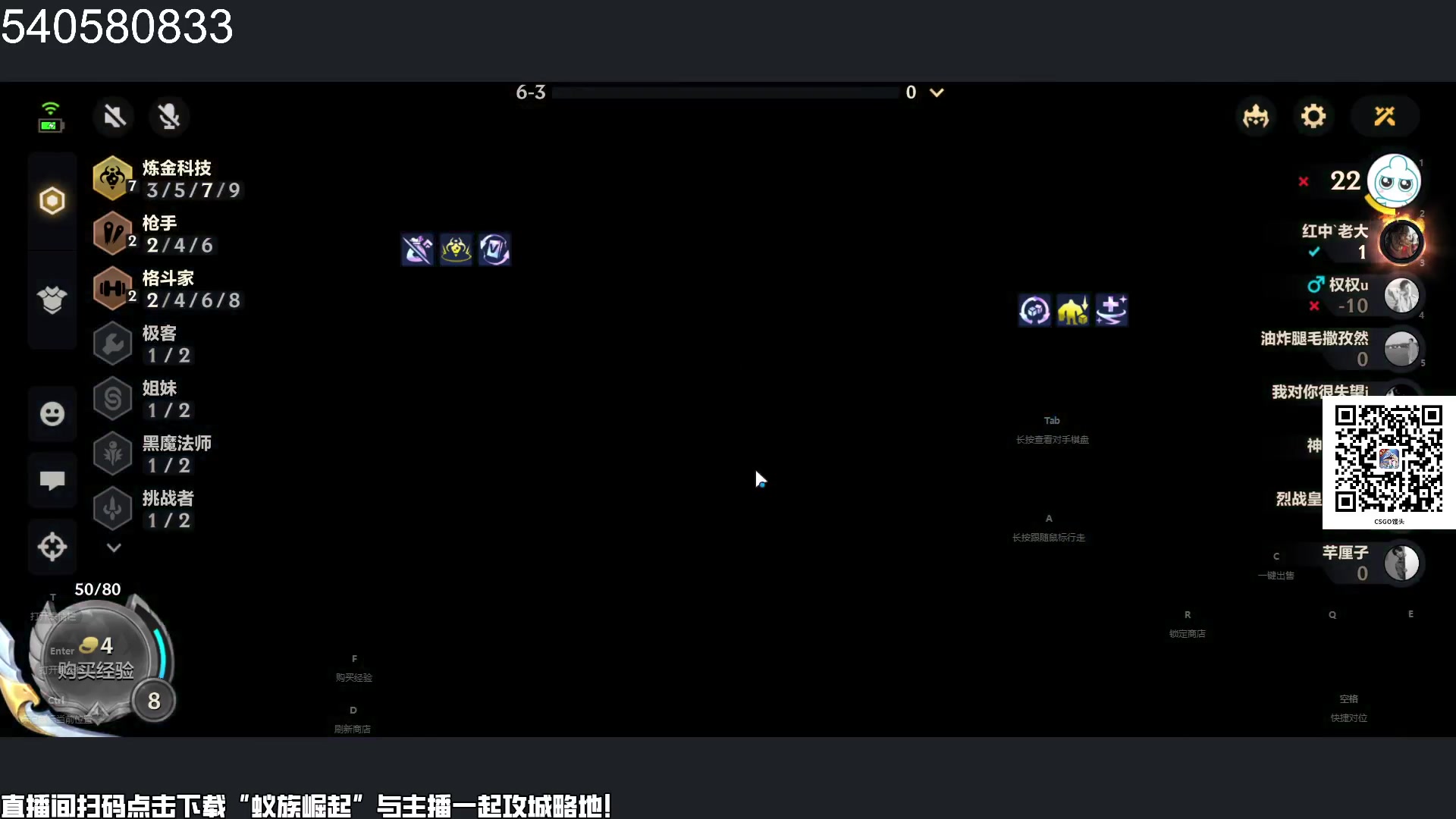 【2024-07-25 17点场】CSGO馒头：欢迎光临爸爸们 6959154