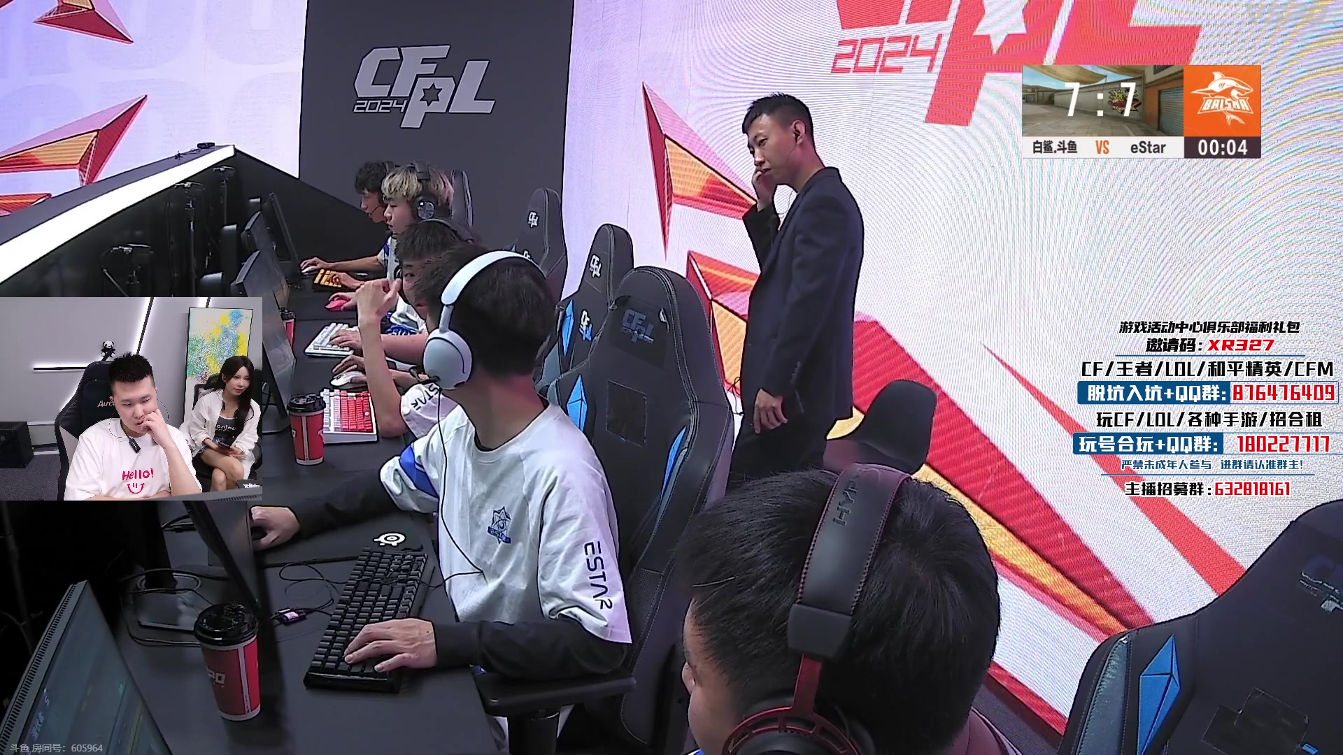 【2024-07-25 20点场】汉宫年鹏Enpi：一起看季后赛下半区，晚点排位