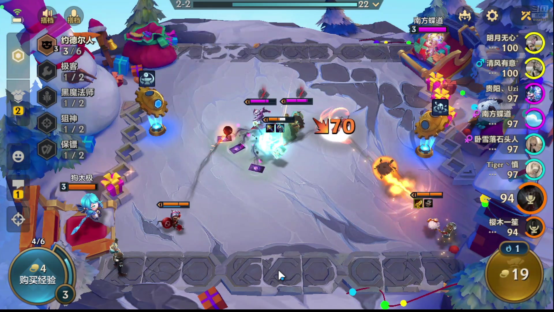 【2024-07-25 14点场】中华田园冯太极：手摔伤了动作迟缓请见谅