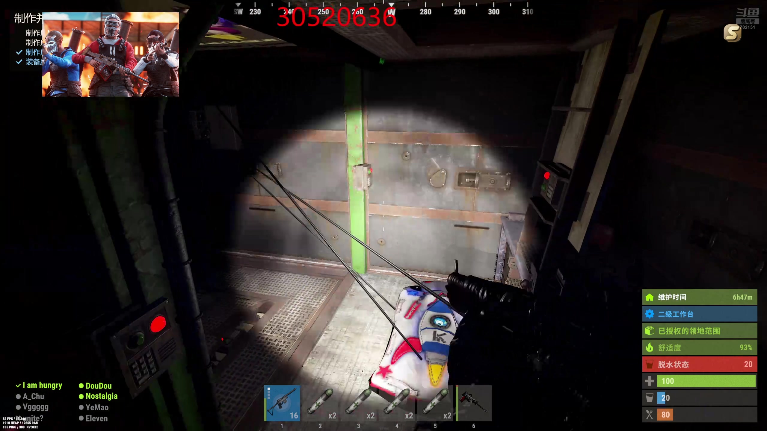 【2024-07-25 10点场】GY阳哥：702151  新主播直播 关注点点