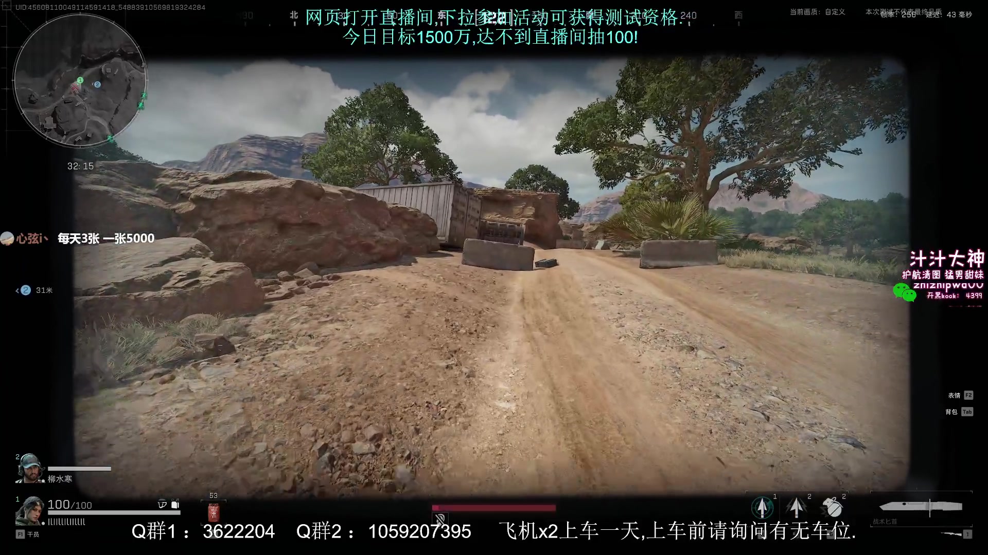 【2024-07-24 12点场】Zy丶腰子：3X3做完了!太不容易了!