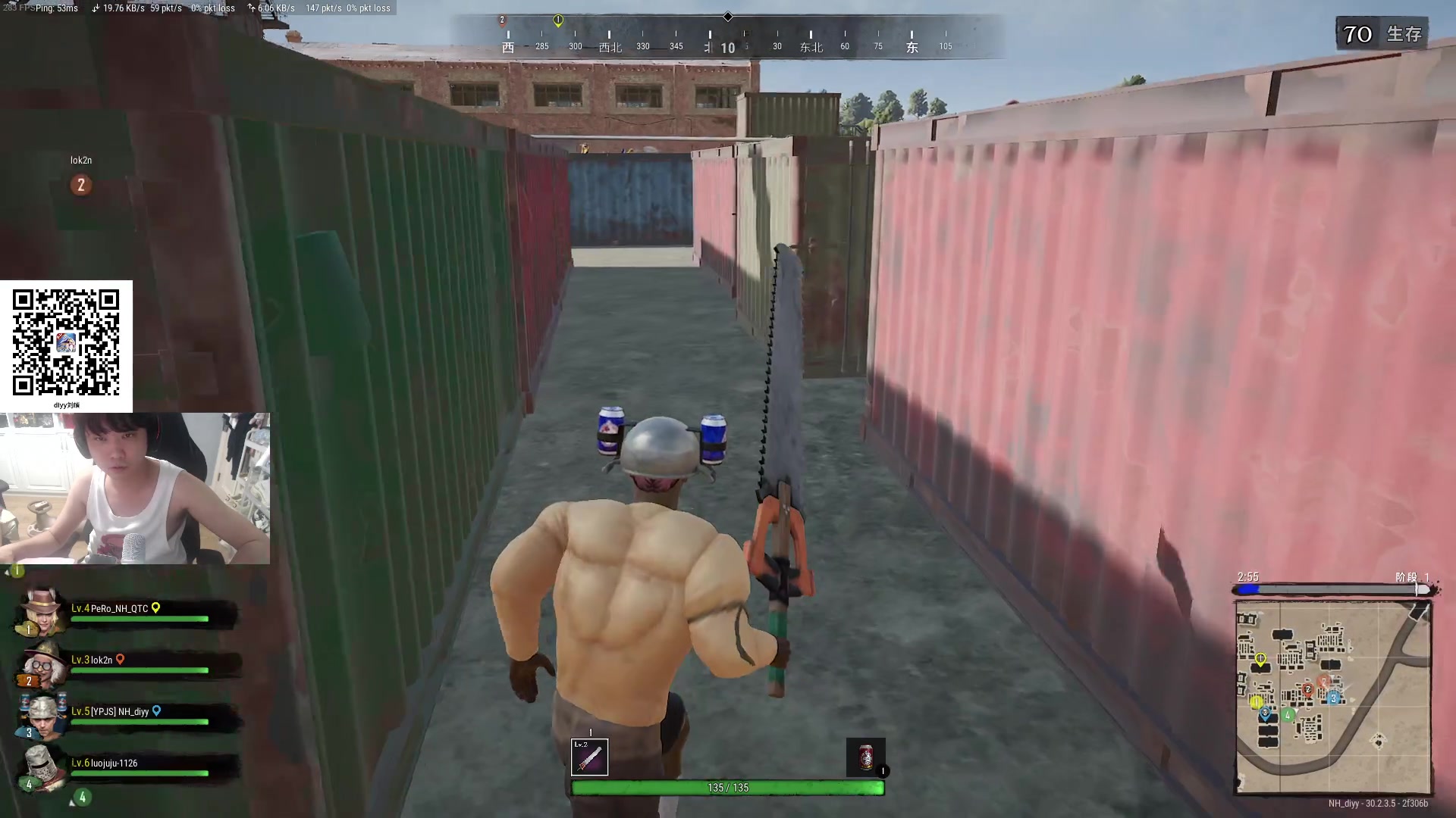 【2024-07-25 03点场】diyy刘頔：diyy:回来了！开搂开P!