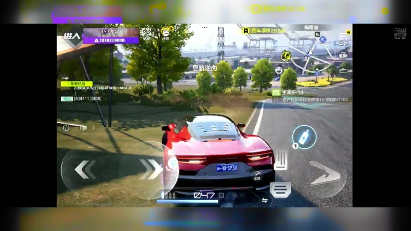 【2024-07-25 15点场】石头很会飞：今夏谋定天下