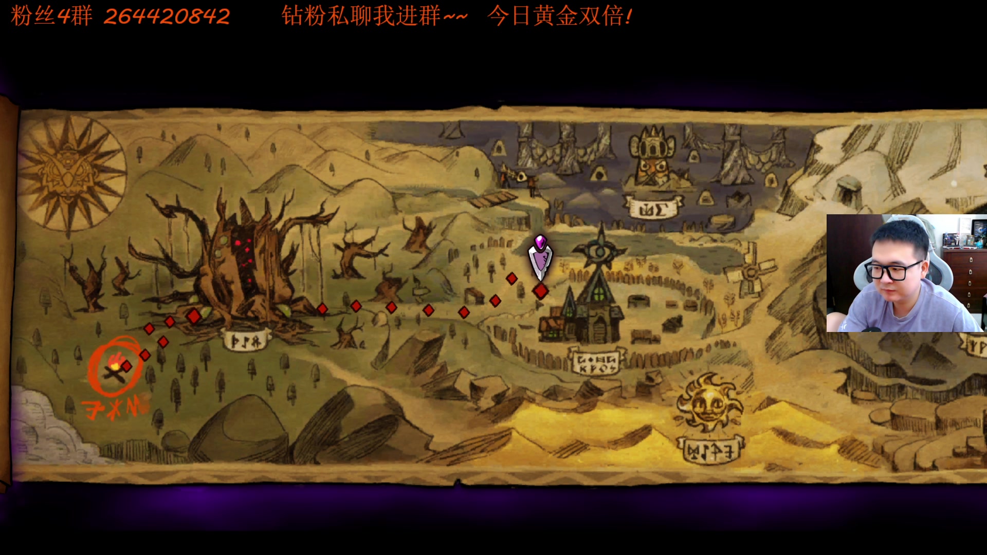 【2024-07-25 17点场】石大壮zz：先玩会失落城堡2.