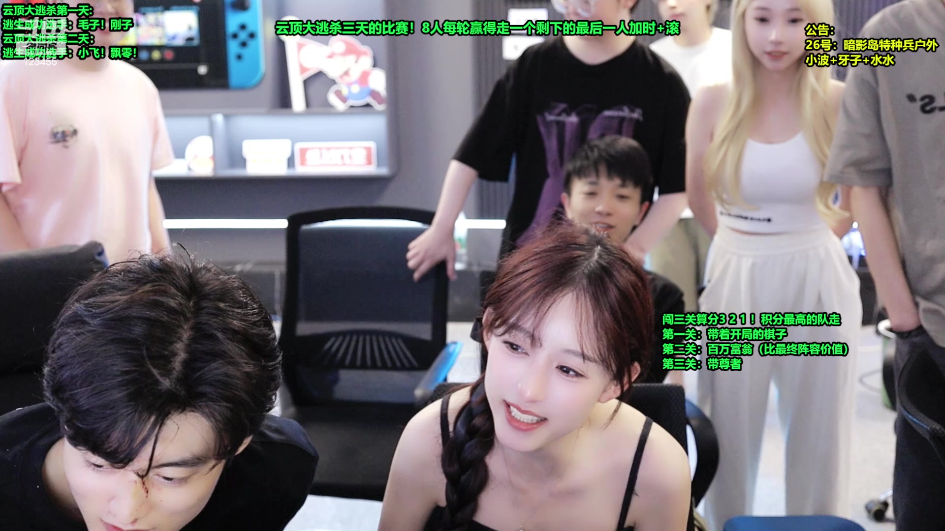 【2024-07-25 01点场】南波儿大魔王丶：刺激个人大逃杀挑战！