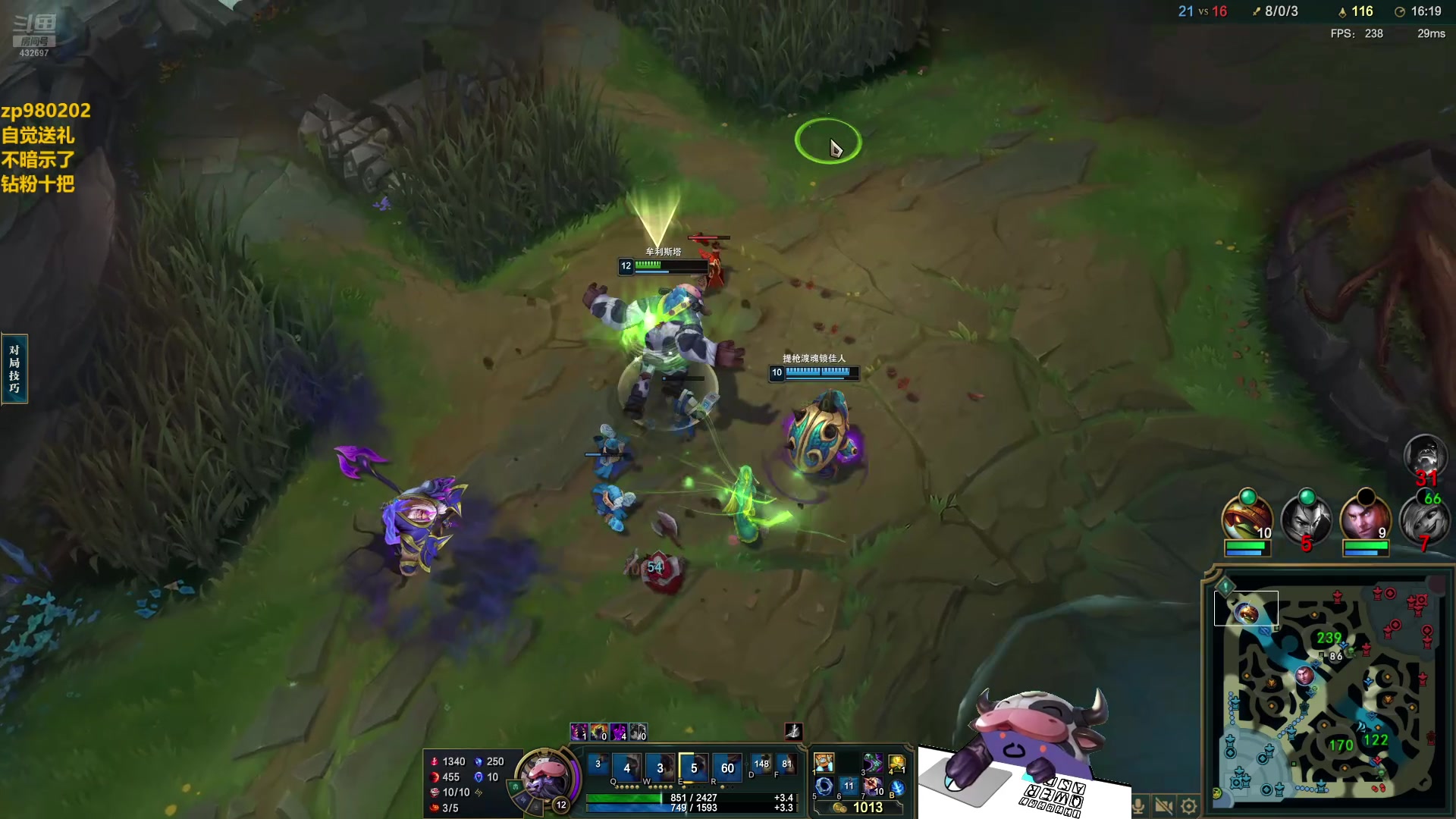 【2024-07-22 00点场】神牛教丶教主：核弹牛头法强1000wq瞬秒