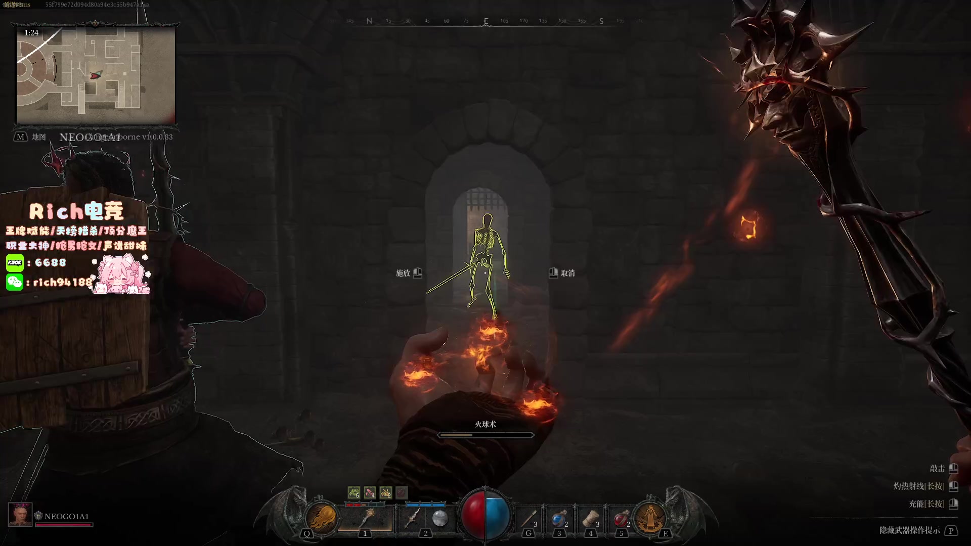 【2024-07-25 02点场】imxiaoxin：【✘-✘】黑白双撒 享受 舒服！