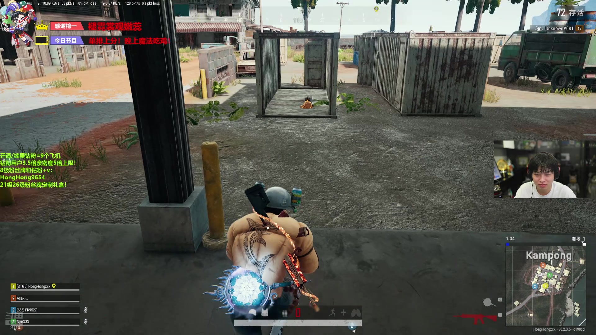 【2024-07-24 23点场】轰轰仔：轰轰：每天下午两点不见不散！