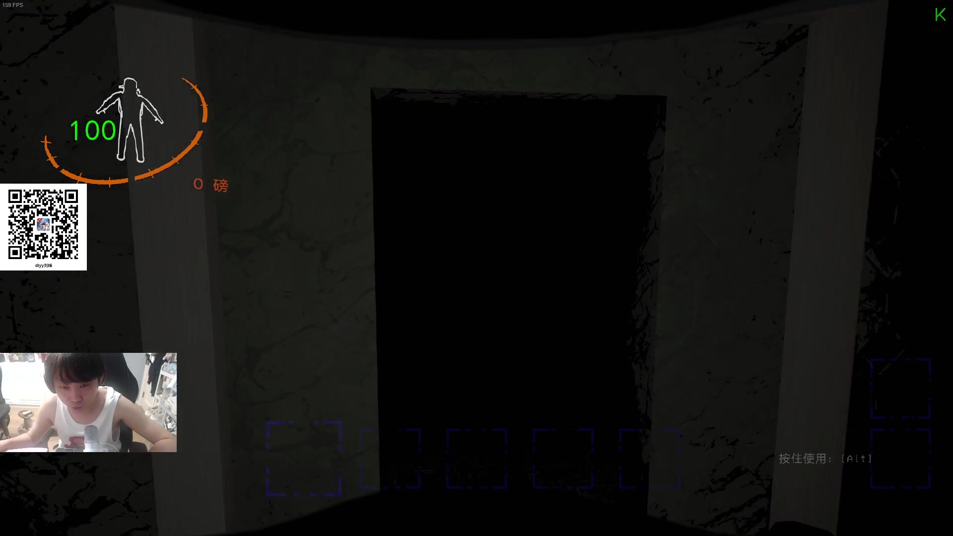 【2024-07-24 21点场】diyy刘頔：diyy:回来了！开搂开P!