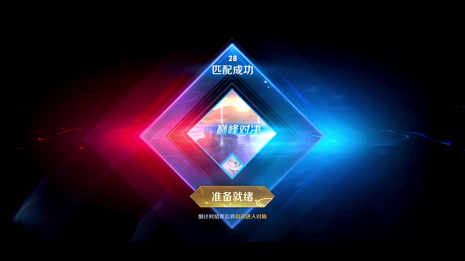 【2024-07-25 18点场】自小语：西伯利亚恶魔射手