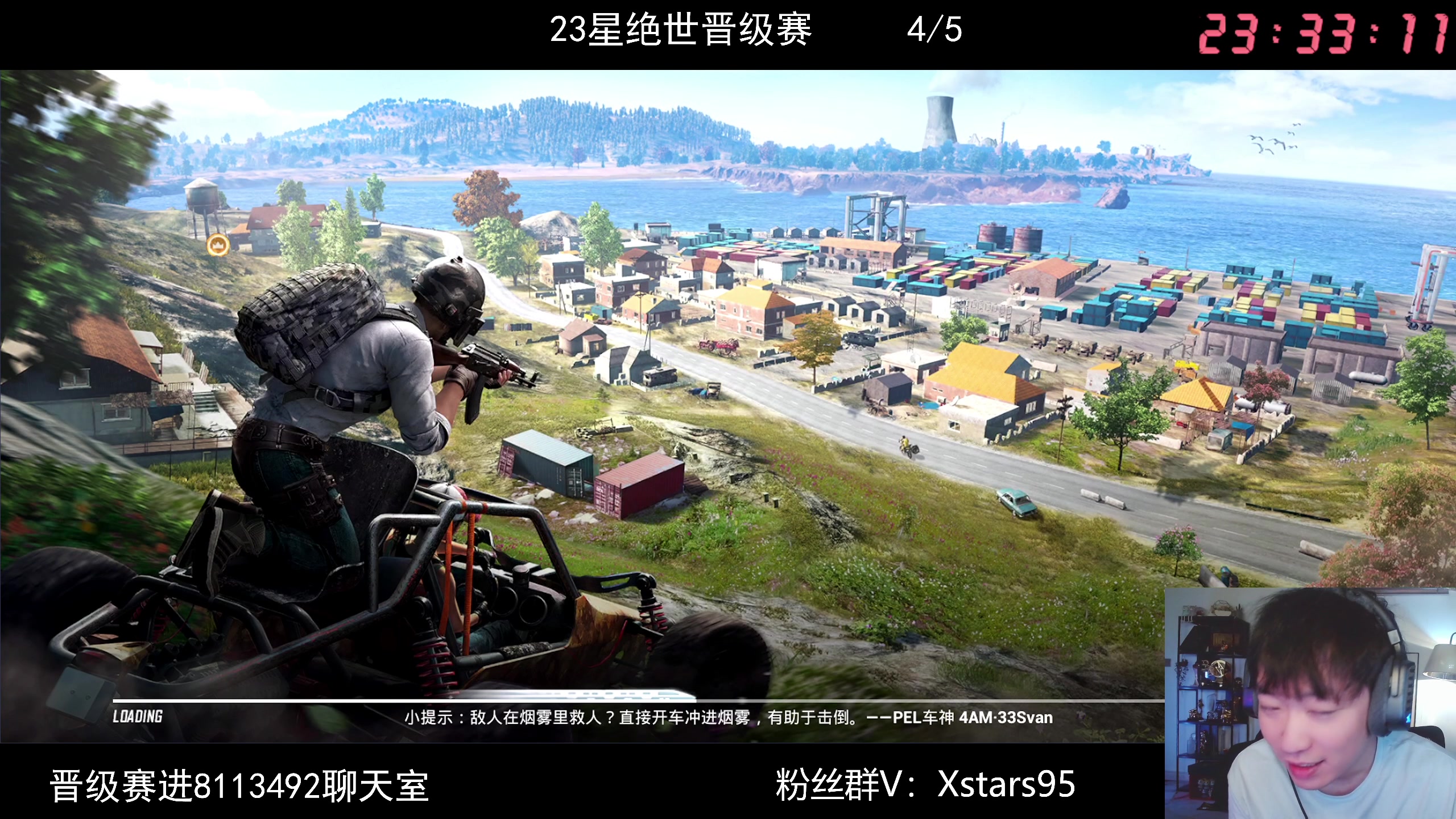 【2024-07-24 22点场】Dy花老湿：【手机荣光】