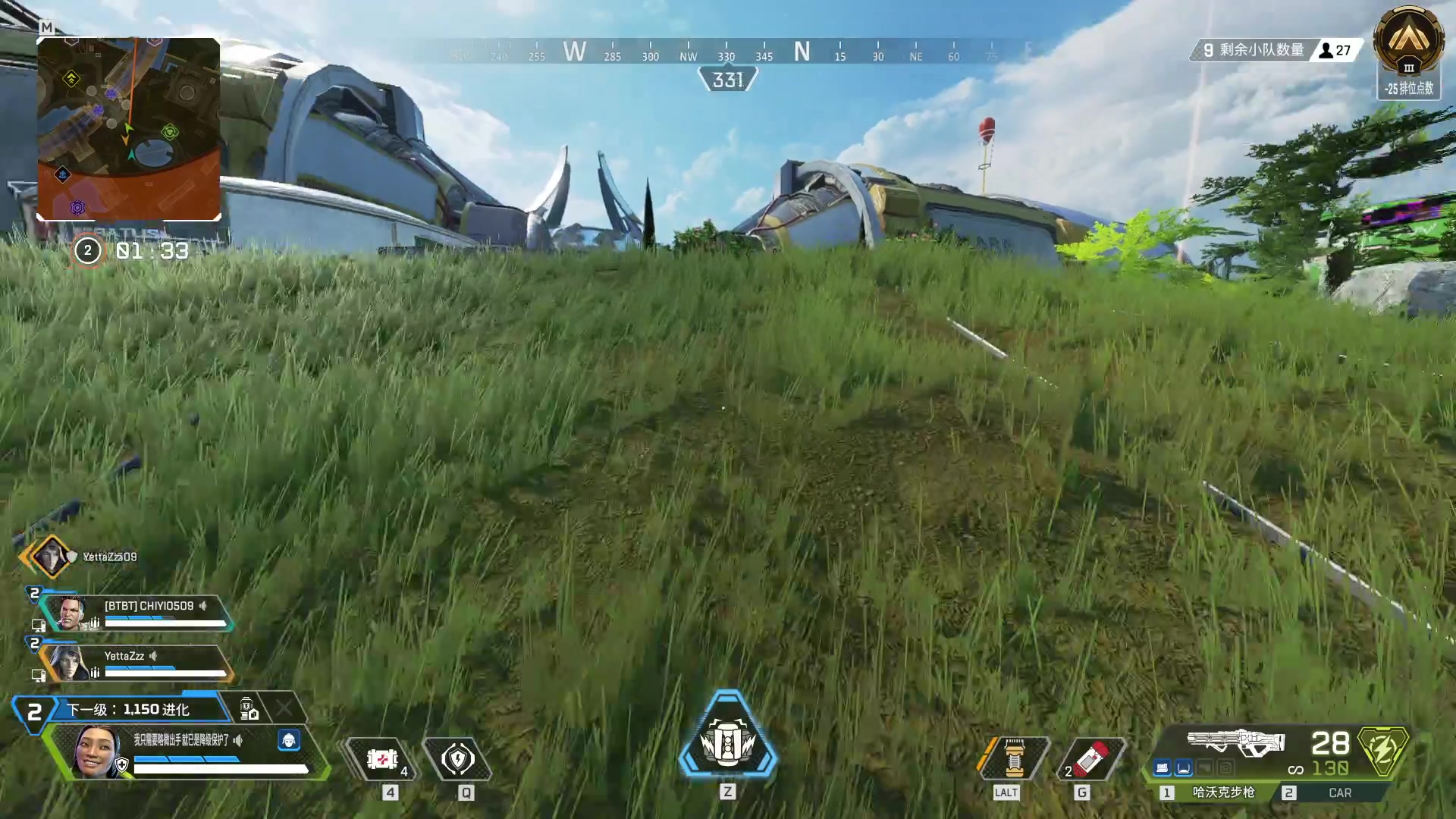 【2024-07-25 16点场】工口工口工口：新英雄来了了