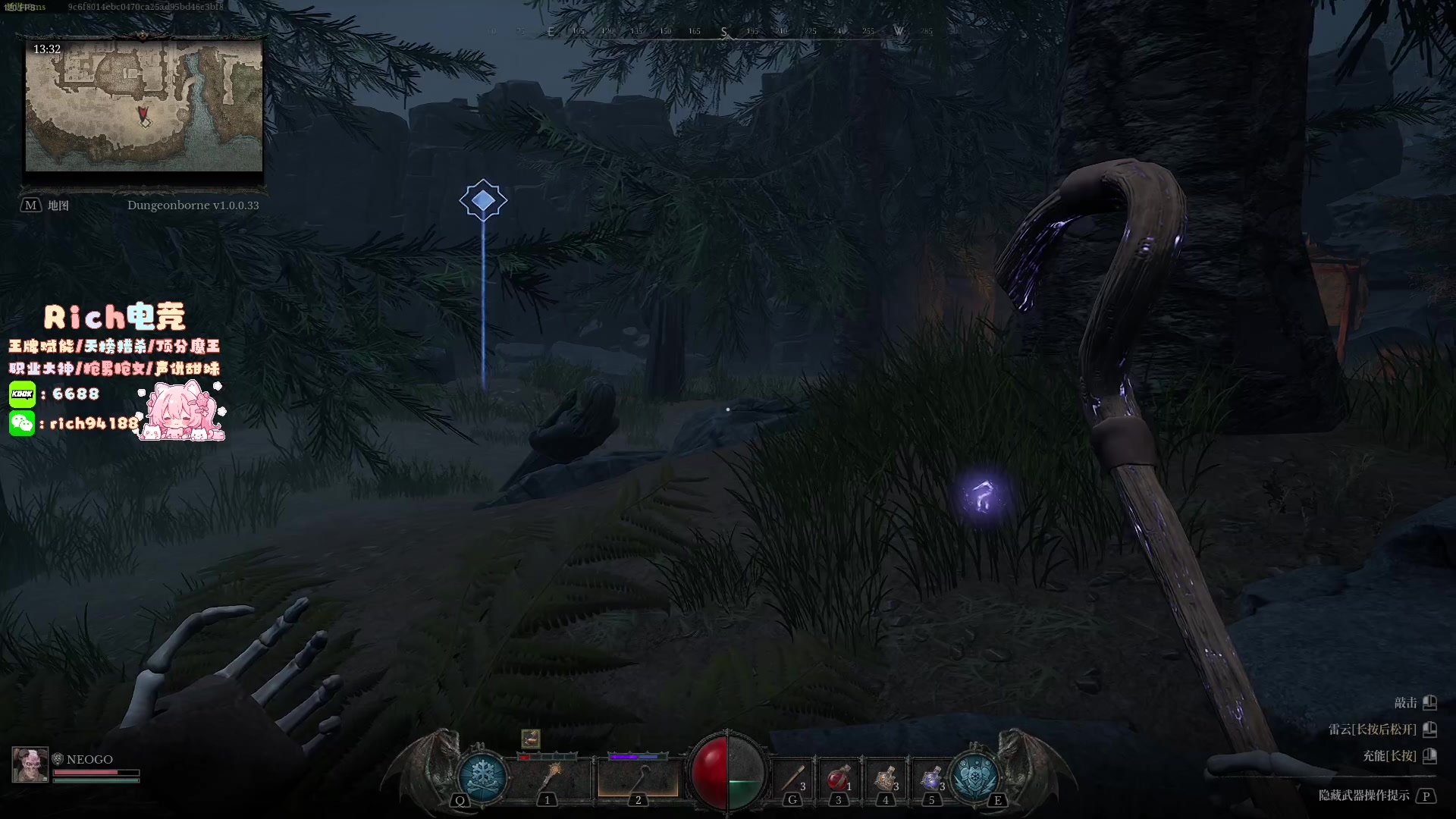 【2024-07-25 06点场】imxiaoxin：【✘-✘】黑白双撒 享受 舒服！