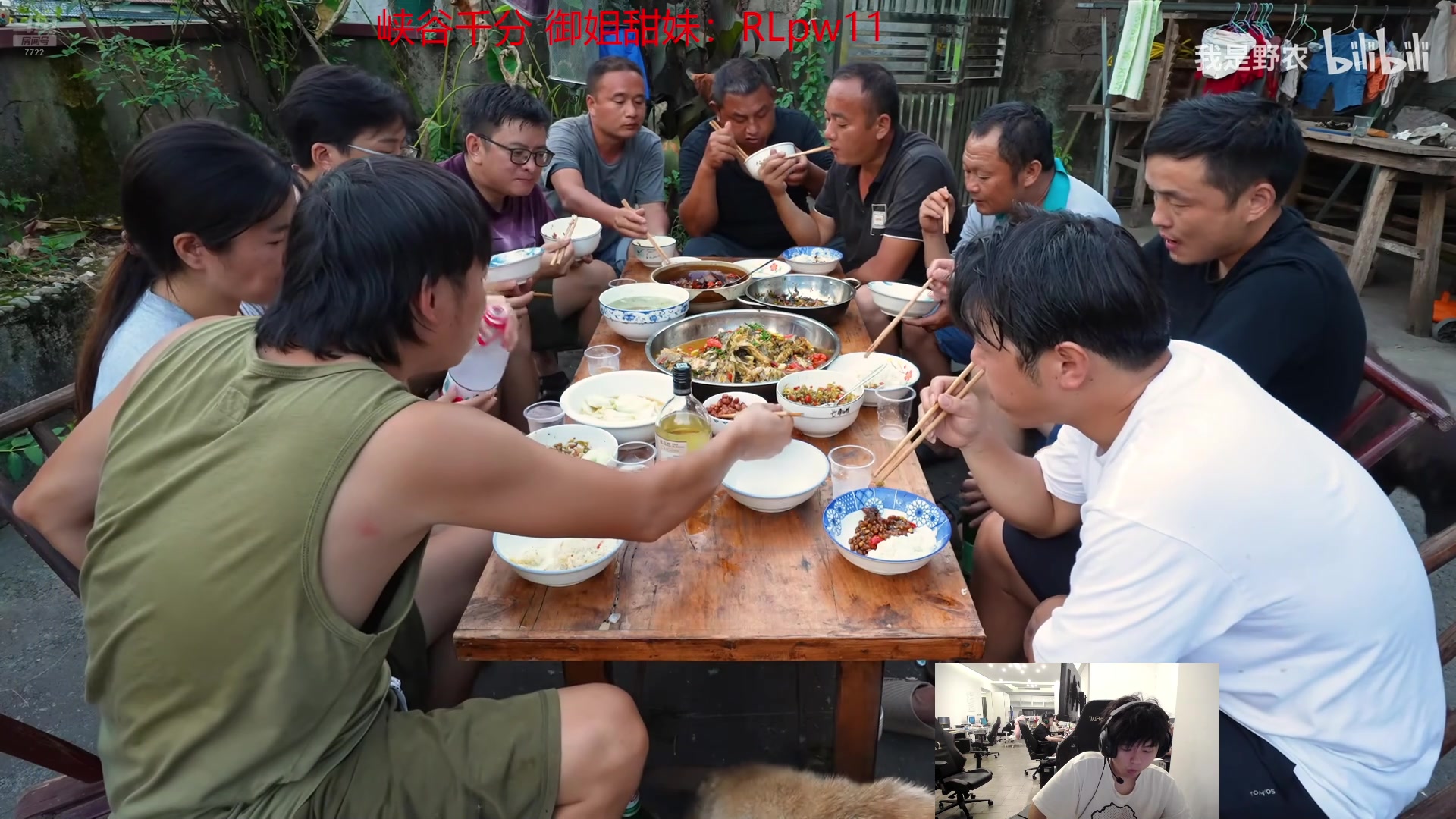 【2024-07-25 01点场】格局OoO：韩服千分局 打野教学