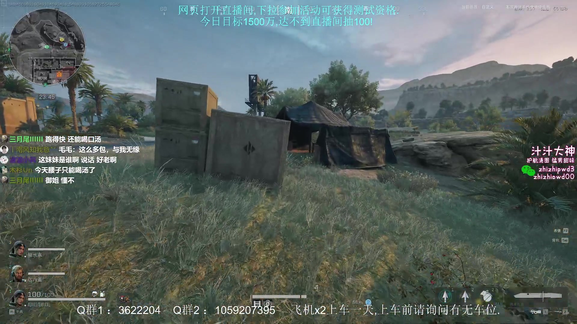 【2024-07-24 16点场】Zy丶腰子：3X3做完了!太不容易了!