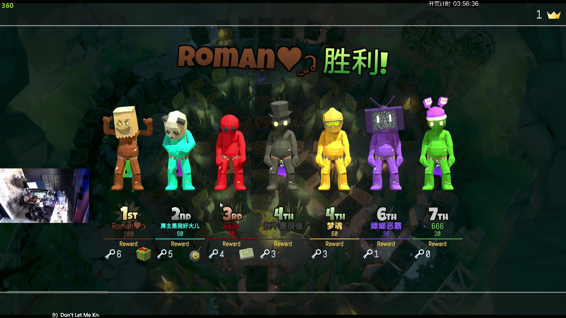 【2024-07-25 16点场】斯祥丶：晚上9点开荒！1点开荒的服有挂！