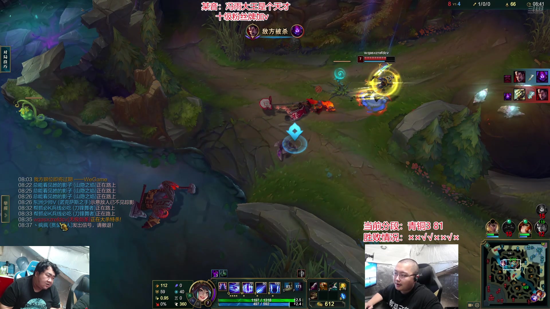 【2024-07-25 16点场】驴酱的冯雨大王：新人主播，第一天直播，求支持。