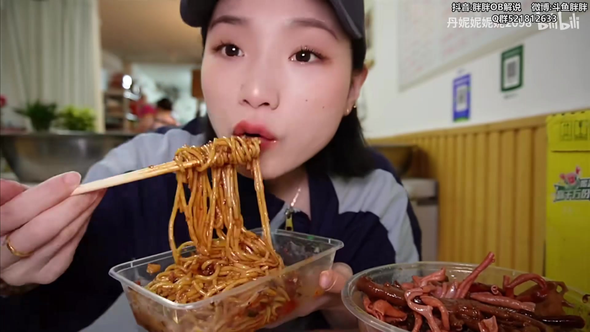 【2024-07-25 03点场】胖胖灬：胖胖OB：BLG TES强啊，世界赛稳！