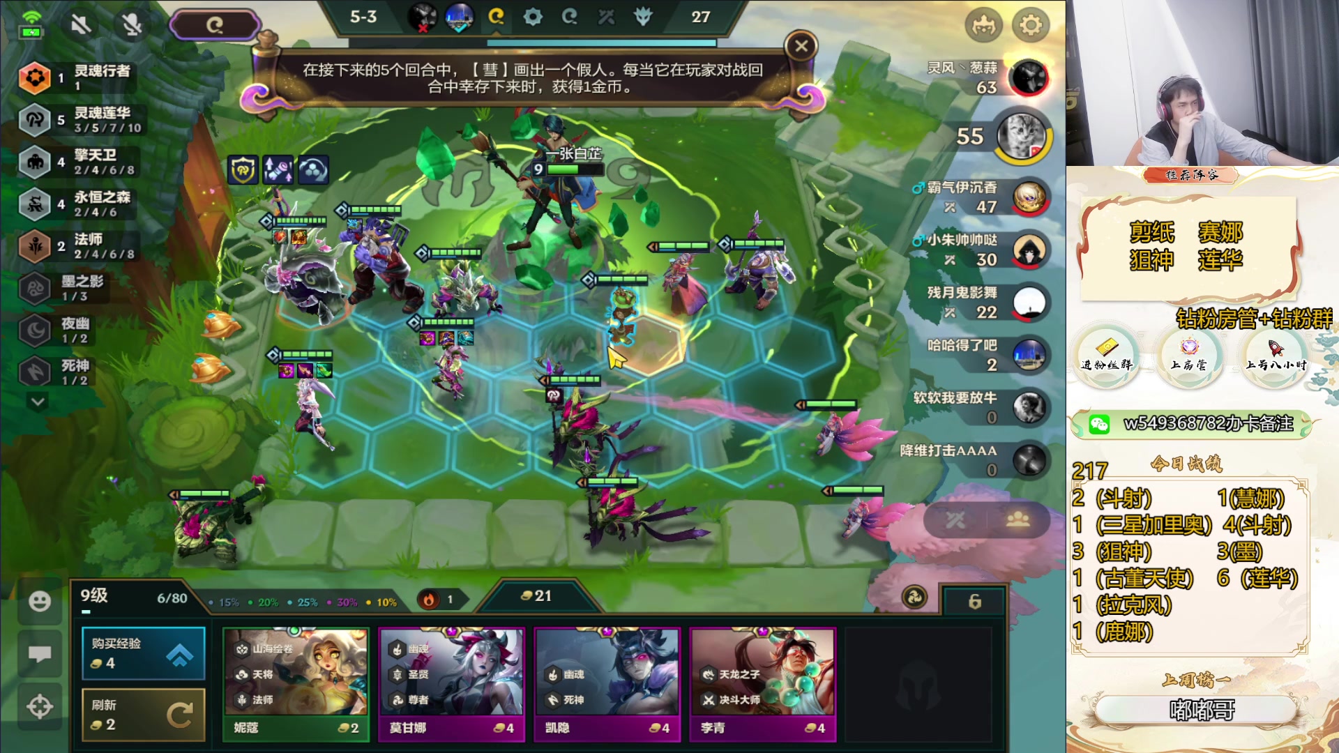 【2024-07-25 14点场】Double可乐：S11赛季末的光速冲分