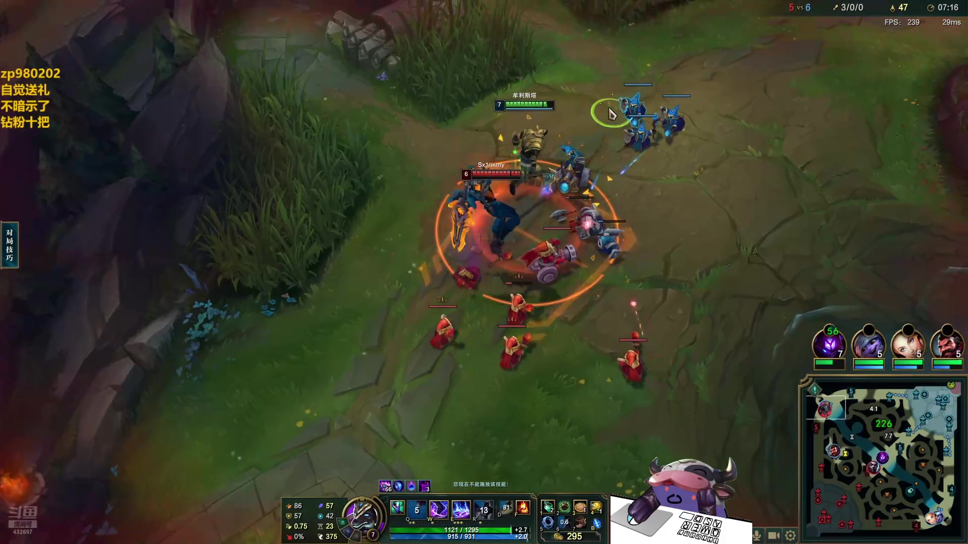 【2024-07-22 02点场】神牛教丶教主：核弹牛头法强1000wq瞬秒