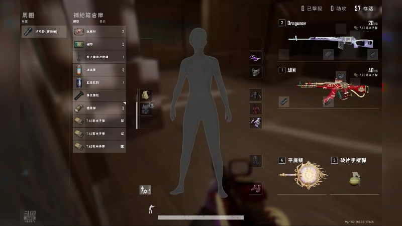【2024-07-24 13点场】花桑ii：【鳗鱼】猛男～