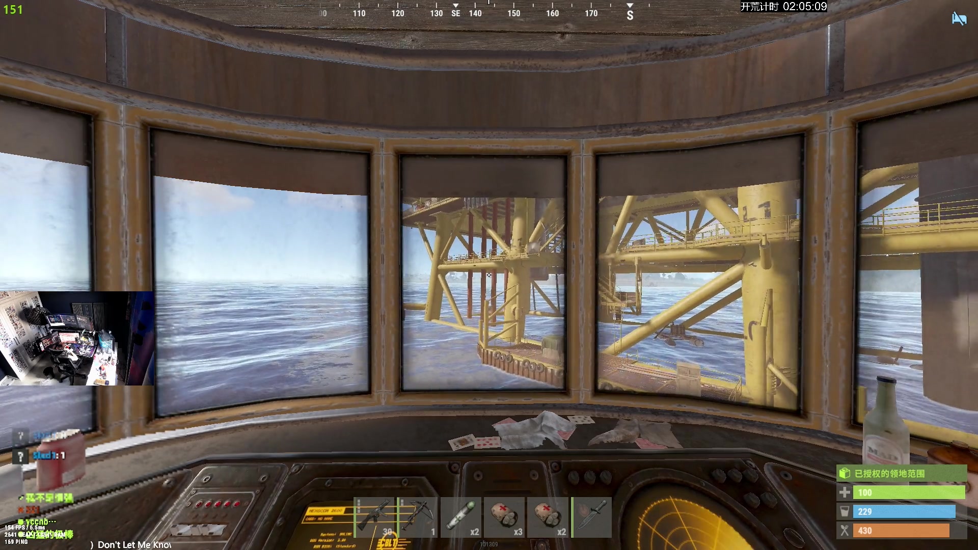 【2024-07-25 14点场】斯祥丶：晚上9点开荒！1点开荒的服有挂！