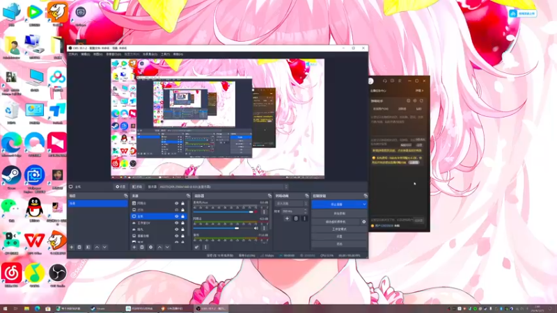 【2024-07-25 02点场】Ay杰瑞：为了irui而战