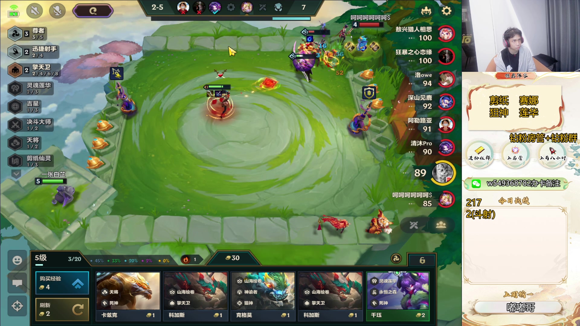 【2024-07-25 08点场】Double可乐：S11赛季末的光速冲分