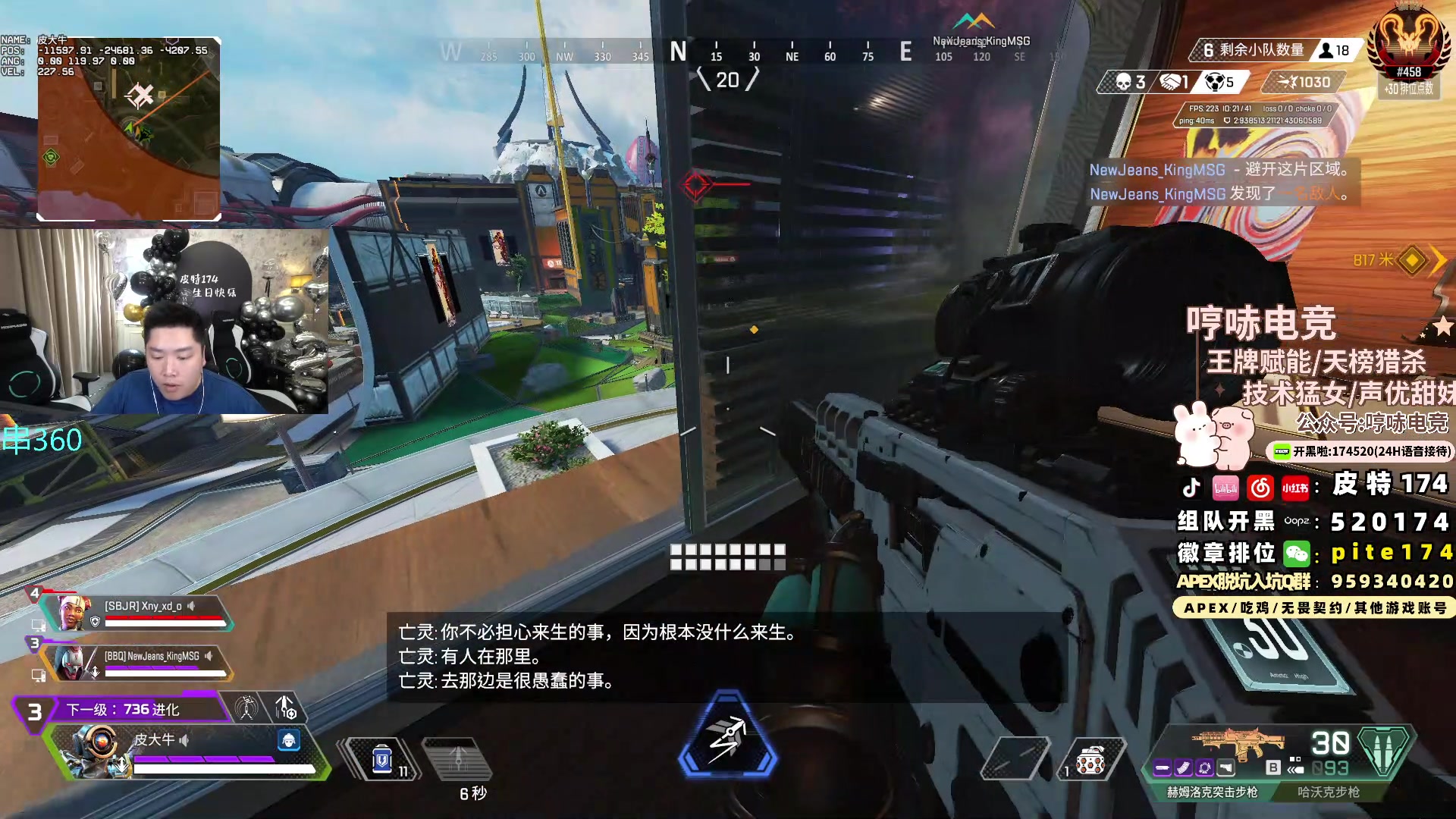 【2024-07-25 16点场】皮特174：皮特174：生日快乐