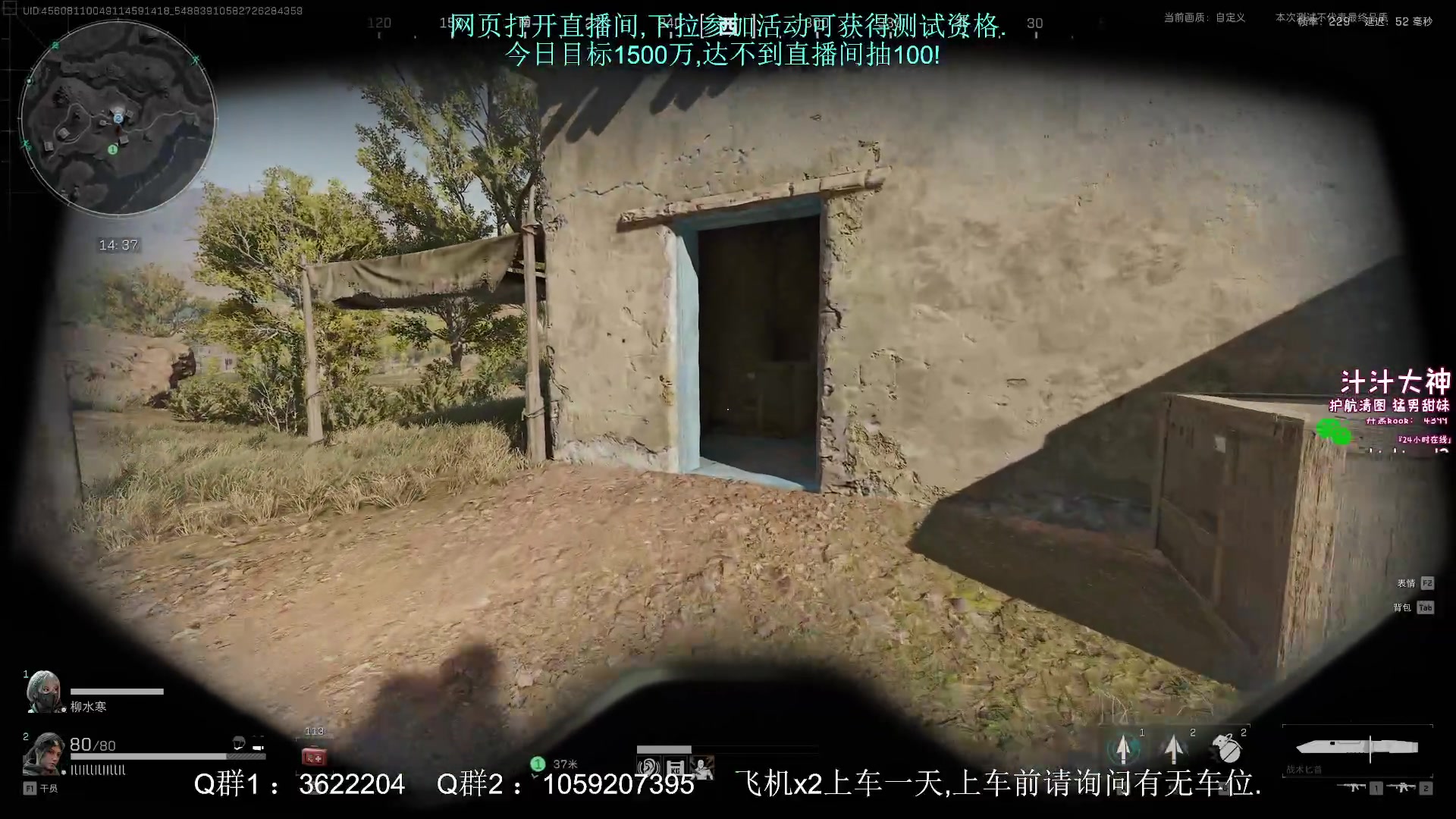 【2024-07-24 10点场】Zy丶腰子：3X3做完了!太不容易了!