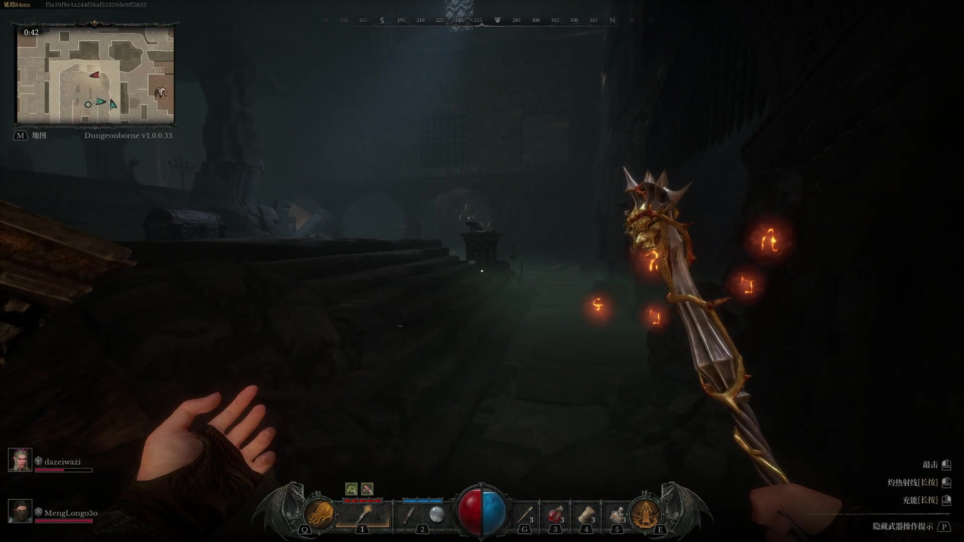 【2024-07-25 05点场】TYF唐亦风：《地牢之子i》